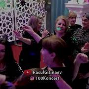 Боль Моей Души Диана Курбанова