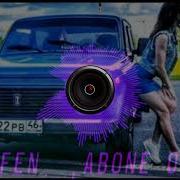 Azeri Bass Music 2020 Remix Bass Music Караван