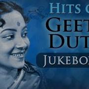 Geeta Dutt Songs