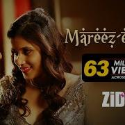 Mareez E Ishq