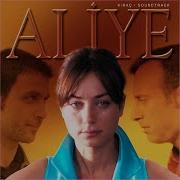 Kirac Aliye Ayrilik Mp3 Yukle