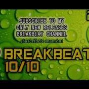 Atrium Sun Never Say Die Original Mix Breakbeat 2015