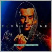 Chunda Munki Bansuri