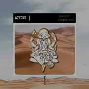 Azerk Desert