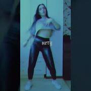 Известным The Limba Morgenshtern Remix