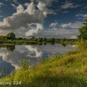 Ильяс Харисов Гузель Багаутдинова