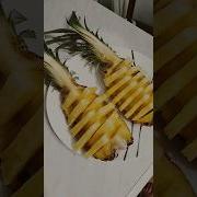 Как Нарезать Ананас