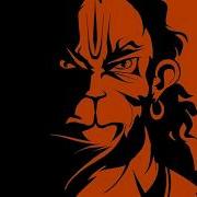 Hanuman Chalisa Rock Version