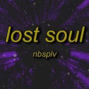 Lost Souls Tiktok