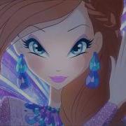 Winx Club Onyrix French