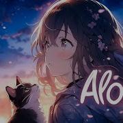 Alone От Alan Walker Nightcore Lyrics