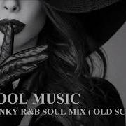 Chilled Soul R B Самое Лучшее От Души