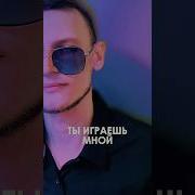 Сборник Воровка Оригинал Виктор Могилатов Art Mixx8
