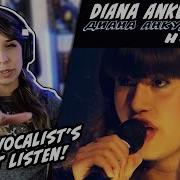 My Reaction To Диана Анкудинова Diana Ankudinova Human