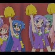 Lucky Star Счастливая Звезда Amv