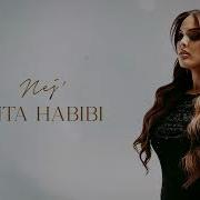 Inta Habibi Mp3