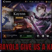 Kayron Summons Ml Have We Regained Our Luck Epic Seven