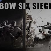 Rainbow Six Siege Rap