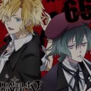 Diabolik Lovers More Blood Op Full Completa