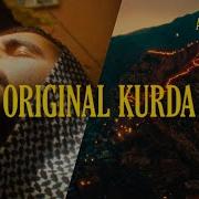 Biji Kurdu Kurdistan