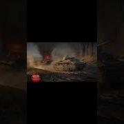 War Thunder Germany Theme Slowed