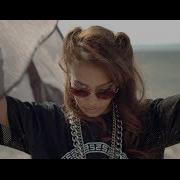 Yellow Claw Shotgun Ft Rochelle Official Music Video