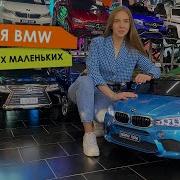 Обзор Детского Электромобиля Bmw X6