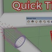 Sketchup Plugin Quick Tip Extrude Tools