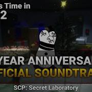 A Wonderful Anniversary Scp Secret Laboratory Christmas Song