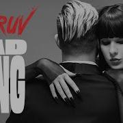 Sad Song Maruv Edit Audio