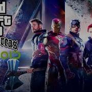 Mod Avengers End Game Gta Sa Android