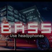 Marcus Сеньорита Bass Boosted