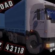 Ets 2 Kamaz Download