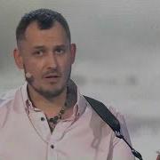 Станислав Приленский Песня Окаянный