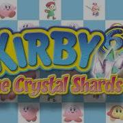 Neo Star Select Kirby 64 The Crystal Shards