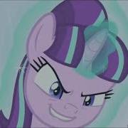 Pmv Mlp Starlight Look What You Made Me Do