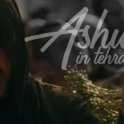Iran Ashura