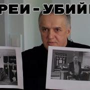 Ткаченко Игорь Красноярск