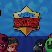 Slugfest 3 Beta Brawl Stars Soundtrack