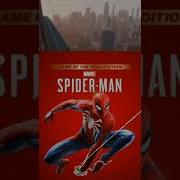 طريقة تحميل لعبة Marvel Spider Man مجانا للكمبيوتر بالكراك