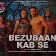 Siddharth Basrur Bezubaan Kab Se