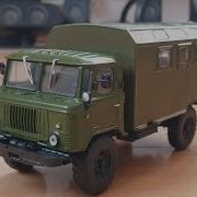 Газ 66 Кунг К 66 Хаки Start Scale Models 1 43