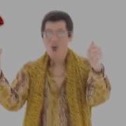 Сын Собаки Меня Убивают Версута