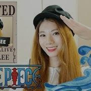 Raon Lee One Piece