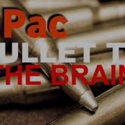 2Pac Bullet To The Brain Instrumental