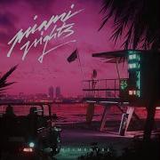 Decelerated Miami Nights 1984