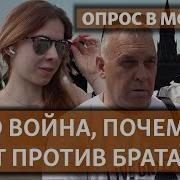 Не Нравится Жить В Рф Уматывайте Отсюда Где Территория Рф Куда Умотают Рфовцы Ответ На Комент 17 05 2025