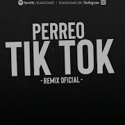 Perreo Tiktok Feat Dj Richard Banegas