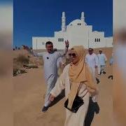 Yulduz Usmonova Umra Safari Юлдуз Усмонова Умра