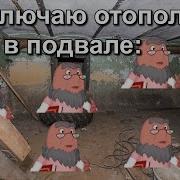 Поразительно Это Что То Новенькое